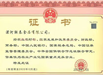 �r�I(y��)�a�I(y��)�����^��I(y��)