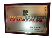 �üZ�ͼӹ���I(y��)