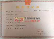 ���յ�ӛ�C