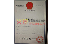 ��Ԫ�ˌ��̘�ע���C