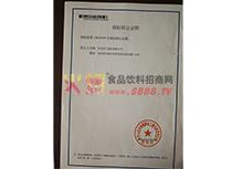 �̘���ʽ�D(zhu��n)׌�C��