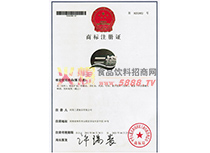 �̘�(bi��o)ע���C