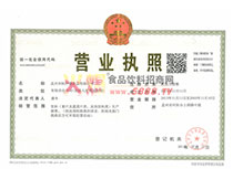 �I(y��ng)�I(y��)��(zh��)��