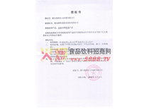 �����ڙ�(qu��n)��