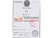 �̘�(bi��o)ע��(c��)�C