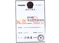 �̘�(bi��o)�C