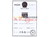 ��˾�̘�(bi��o)�C