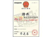 �̘�ע���C