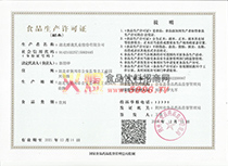 �a(ch��n)Ʒ���a(ch��n)�S���C