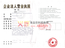 �I(y��ng)�I(y��)��(zh��)��