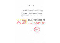 �y�����õȼ�(j��)