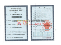 �C(j��)��(g��u)���a�C