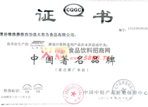 ����Ʒ��