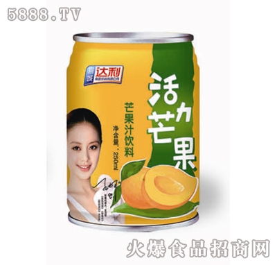 �nһ����â��֭250ml