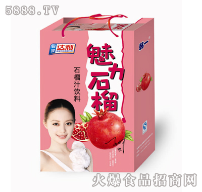 �nһ����ʯ��֭��������