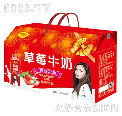 ���Ǻ����ݮţ��500mlx15ƿ�Y��