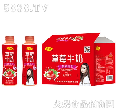 ���Ǻ����ݮţ��500mlx15ƿ