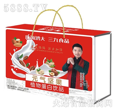 ����ʳƷԪ?d��)�?ji��n)��ֲ�ﵰ���Ʒ�Y��