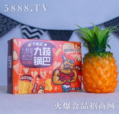 ��Ȥ�̾���偰��u��ţ��ζ110g