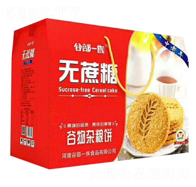 �Ȳ�һ��o���ǹ����s�Z�