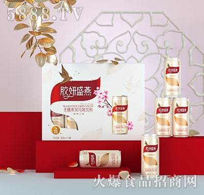 膠妍盛燕燕窩風(fēng)味飲料200mlx10罐