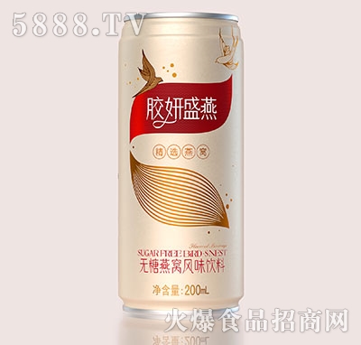 膠妍盛燕燕窩風(fēng)味飲料200ml