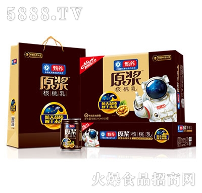 甄養(yǎng)原漿核桃乳1x20（鐵罐）