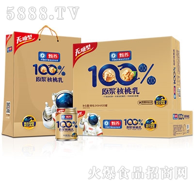 臻養(yǎng)原漿核桃乳1x20（鐵罐）