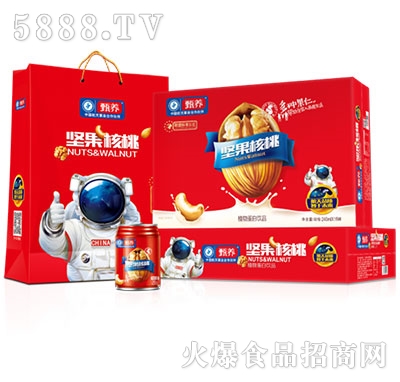 甄養(yǎng)堅(jiān)果核桃（鐵罐）