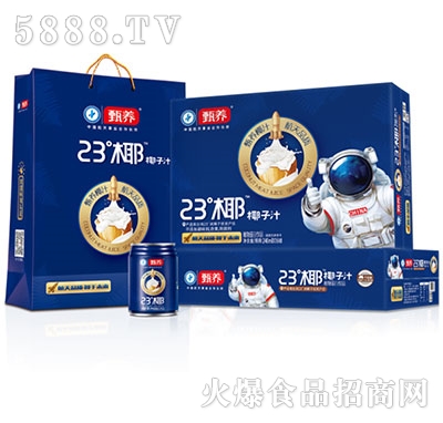 甄養(yǎng)23度椰椰子汁（鐵罐）