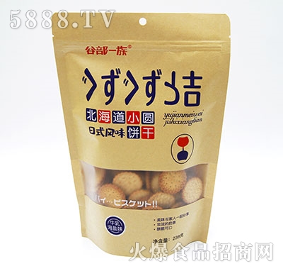 �Ȳ�һ�山����С�A�ţ�麣�}ζ238g