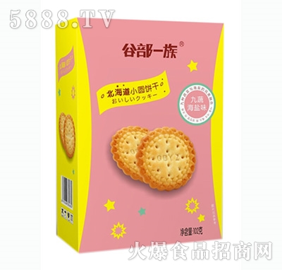 �Ȳ�һ�山����С�Aɾ��ߺ��}ζ102��