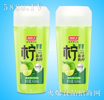 吉彩頭泰式青檸復合果汁飲料428ml