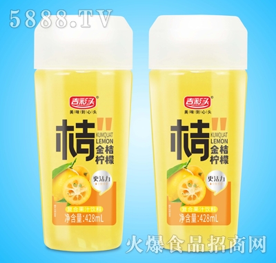 吉彩頭金桔檸檬復合果汁飲料428ml