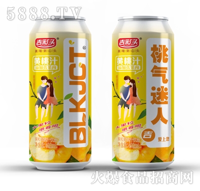 吉彩頭果粒黃桃汁飲品490ml