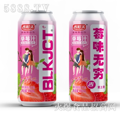 吉彩頭果粒草莓汁飲品490ml