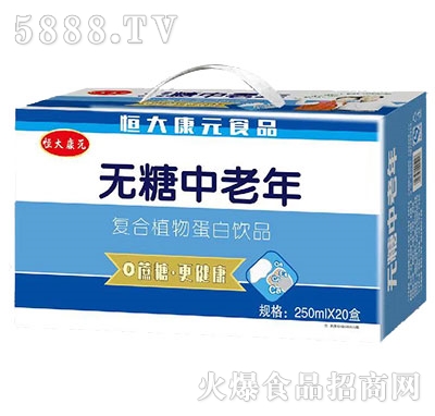 ���Ԫ�o�������군���Ʒ