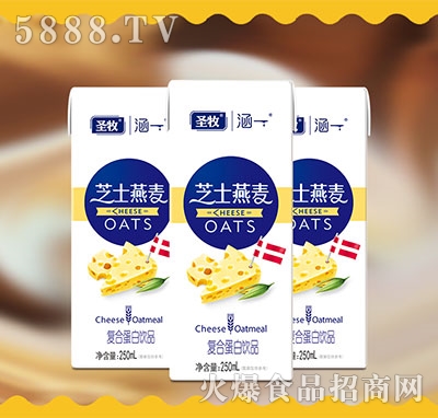圣牧涵芝士燕麥復(fù)合蛋白飲品250ml