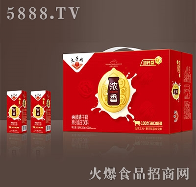 太子奶濃香核桃牛奶250mlx20盒