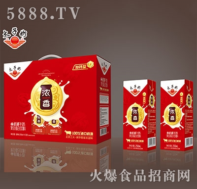 太子奶濃香核桃牛奶250mlx12盒