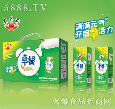 太子奶早餐奶250mlx12盒