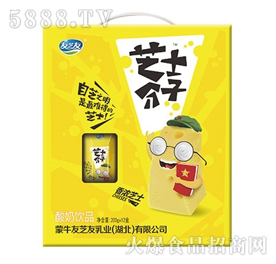 友芝友芝士酸奶飲品200gx12