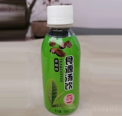 �迧��ʳԴ���s���