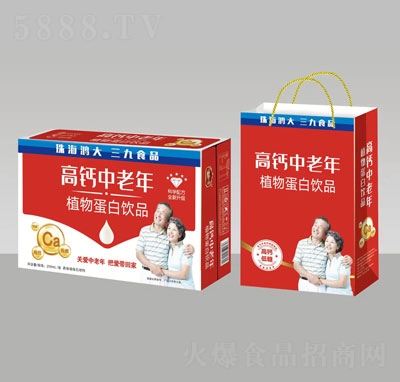 ���}������ֲ�ﵰ���Ʒ