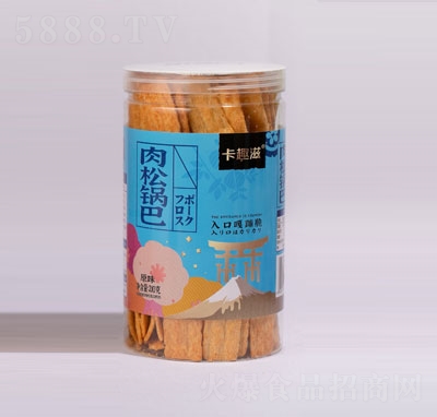 ��Ȥ������偰�ԭζ210�˹��b