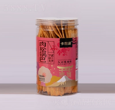 ��Ȥ������偰ʹ�������ζ210�˹��b