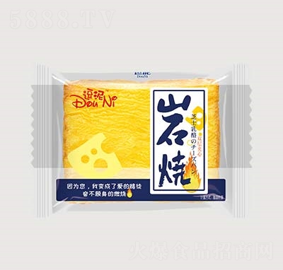 �����r��������˾���ԭζ