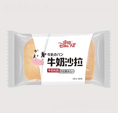 ����ţ��ɳ�����