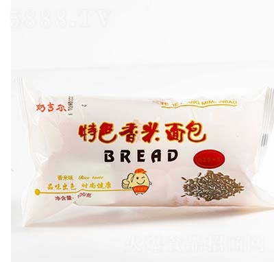 �̼�����ɫ�������