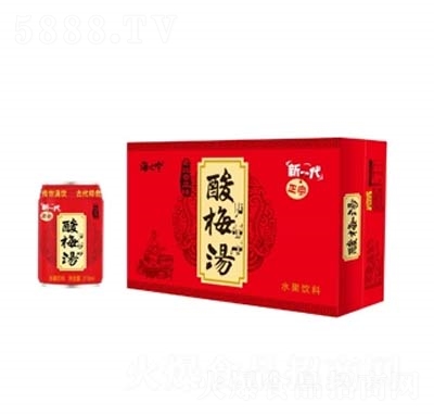 ��֮����÷��ˮ�����